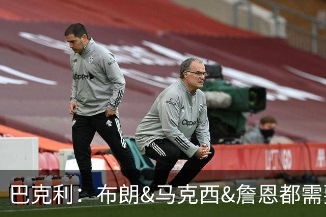 巴克利：布朗&马克西&詹恩都需要球权 若开局不佳磨合将成难题