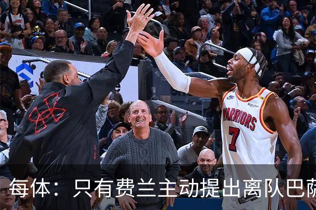 每体：只有费兰主动提出离队巴萨才愿谈判，巴黎仍在等待答复