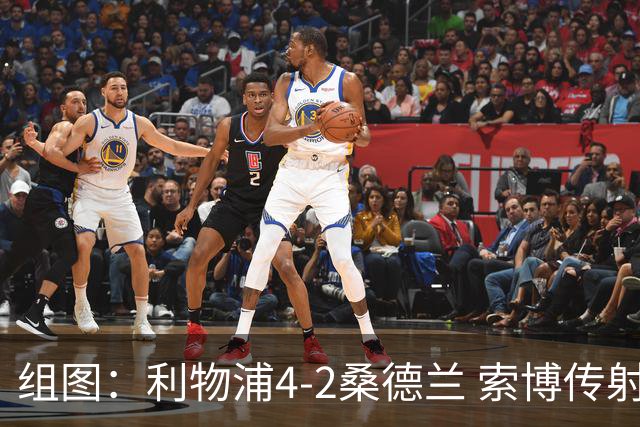 组图：利物浦4-2桑德兰 索博传射基耶萨破门